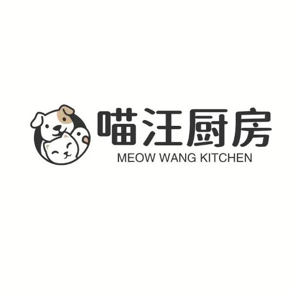 喵汪厨房甄品严选