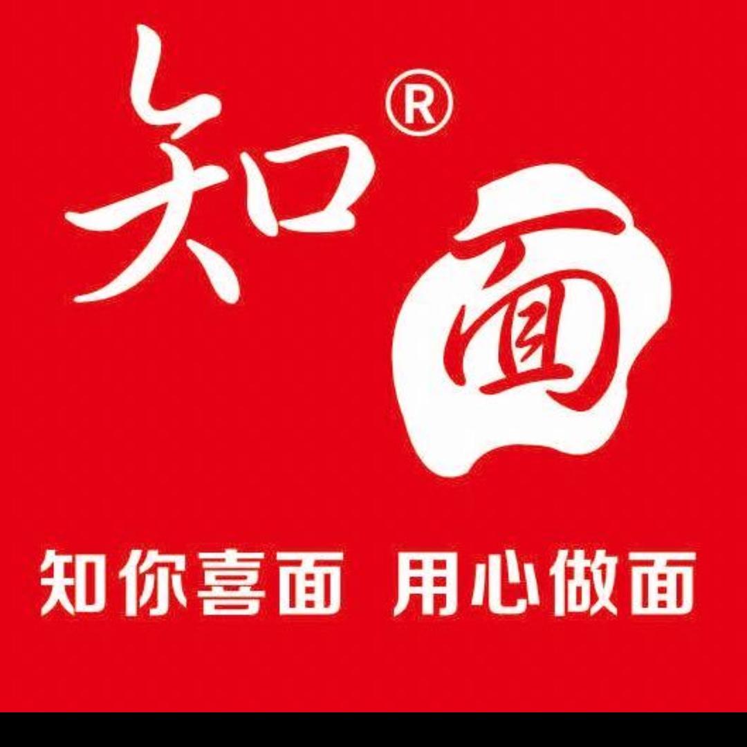 知面，郑州正商博雅店