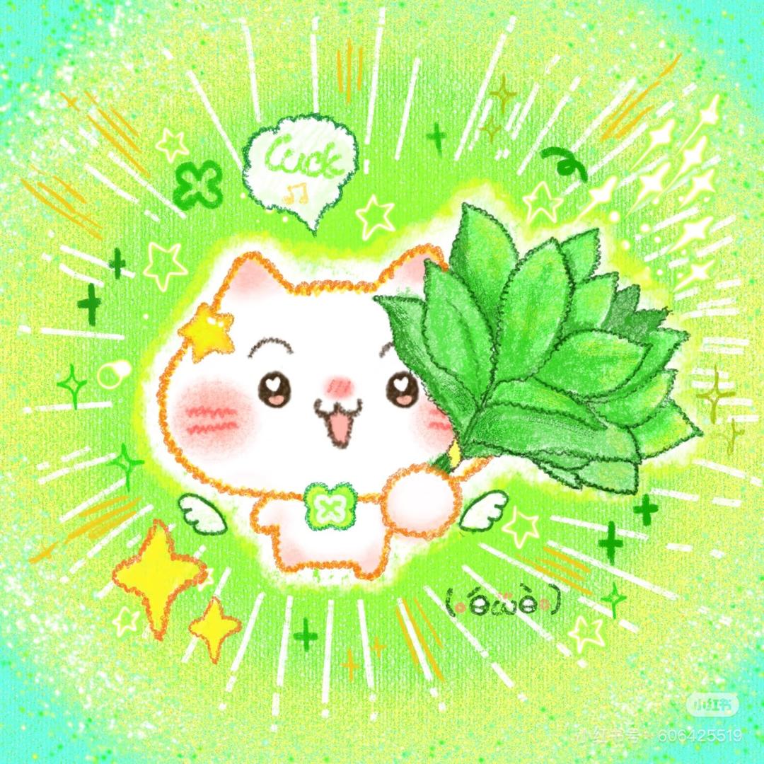 🐑🔔