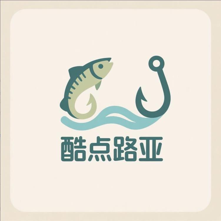 酷点路亚百货