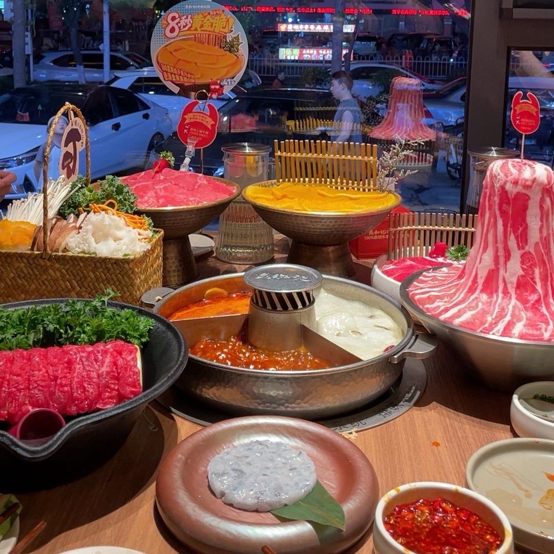 员和记，小绵羊