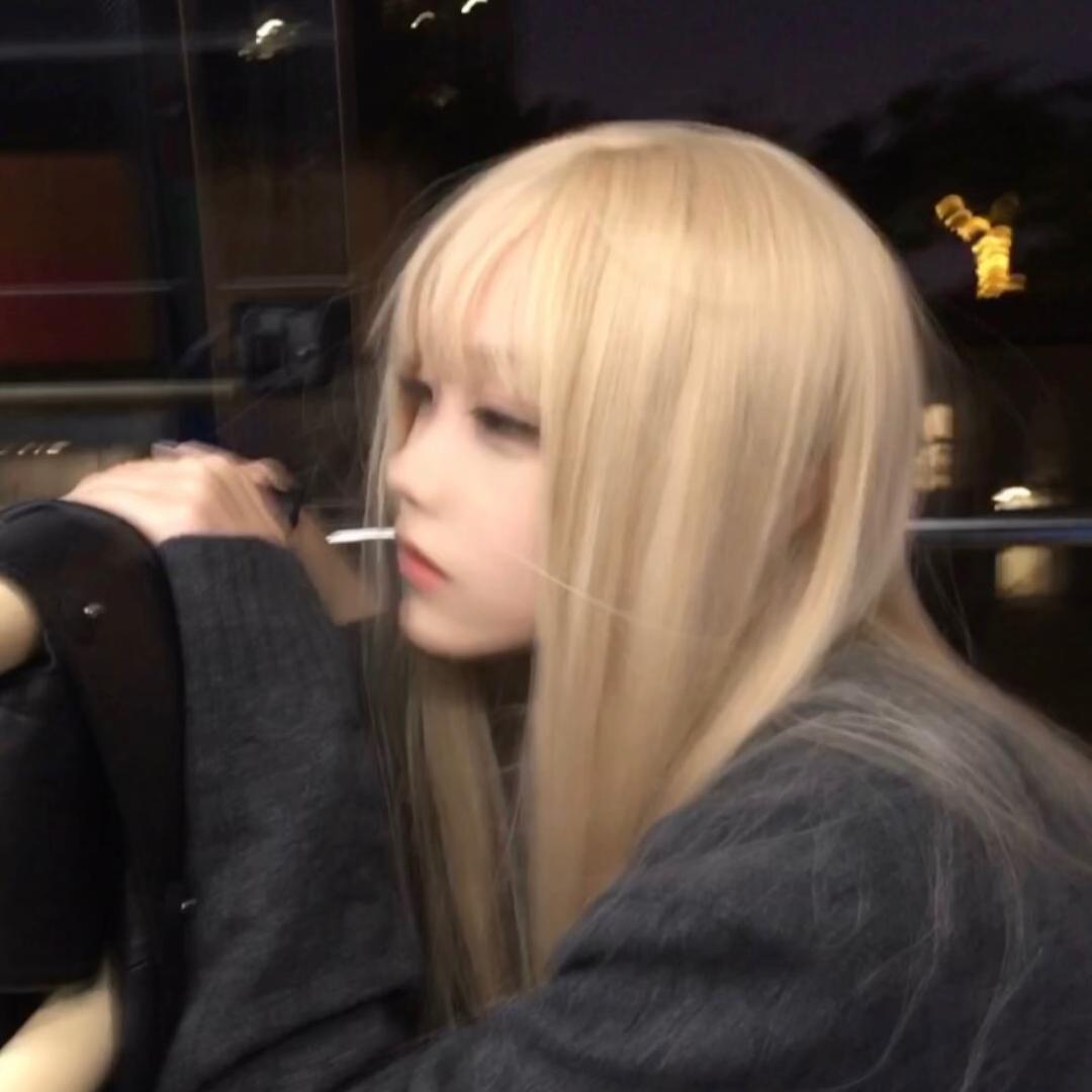 Rena