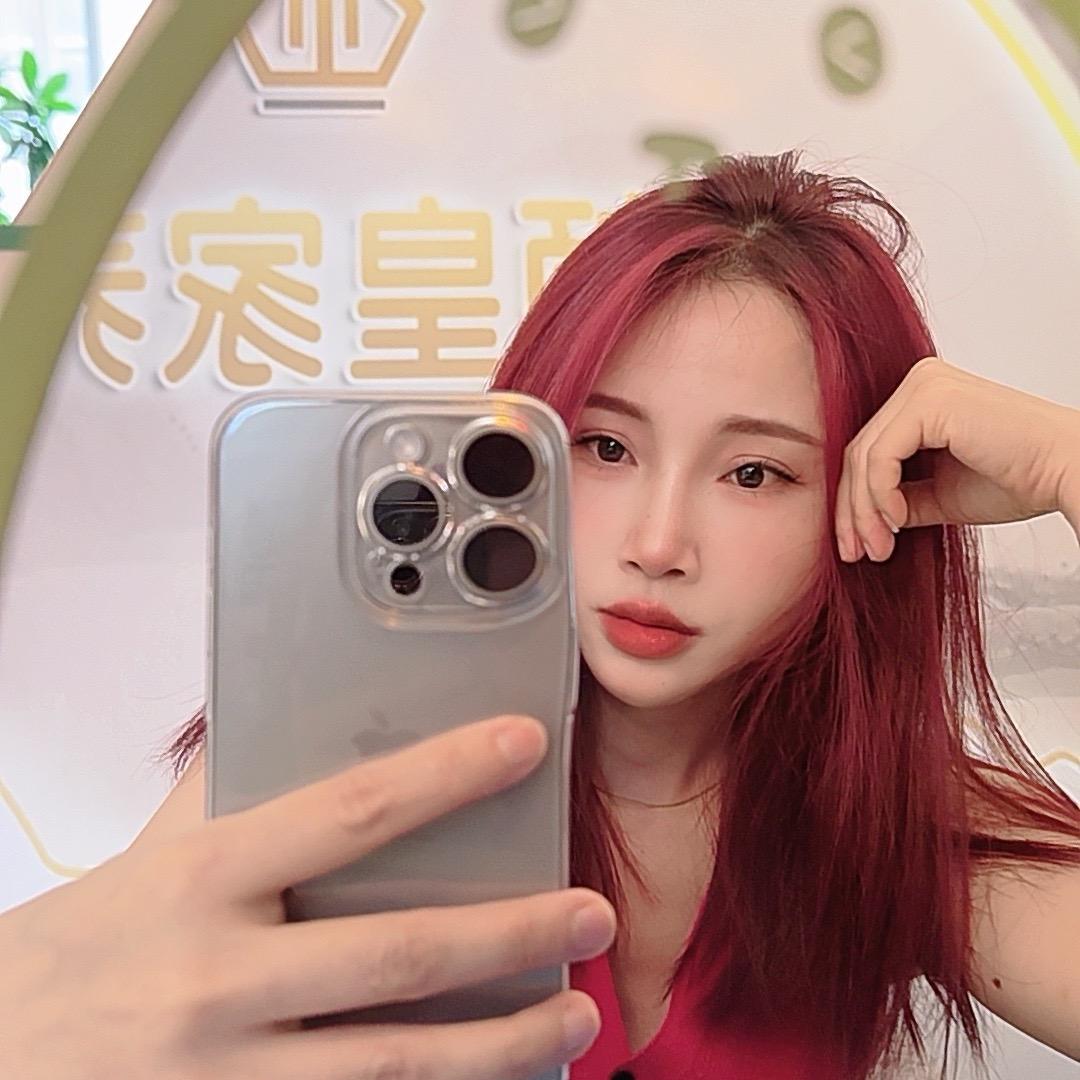 花江新颜美容店