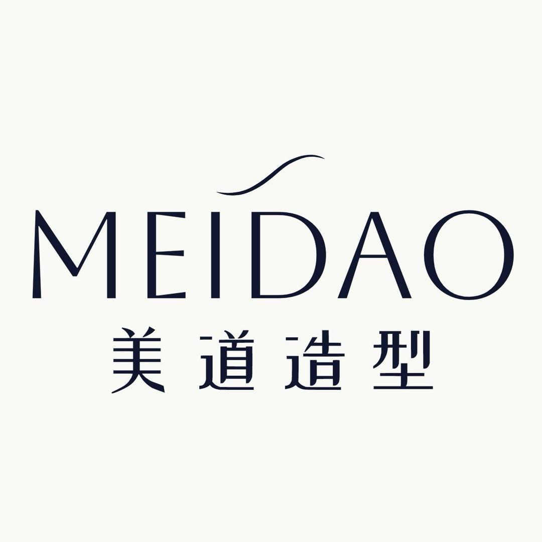 潍坊·美道造型（大观天下店）