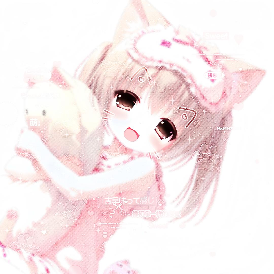 没生气