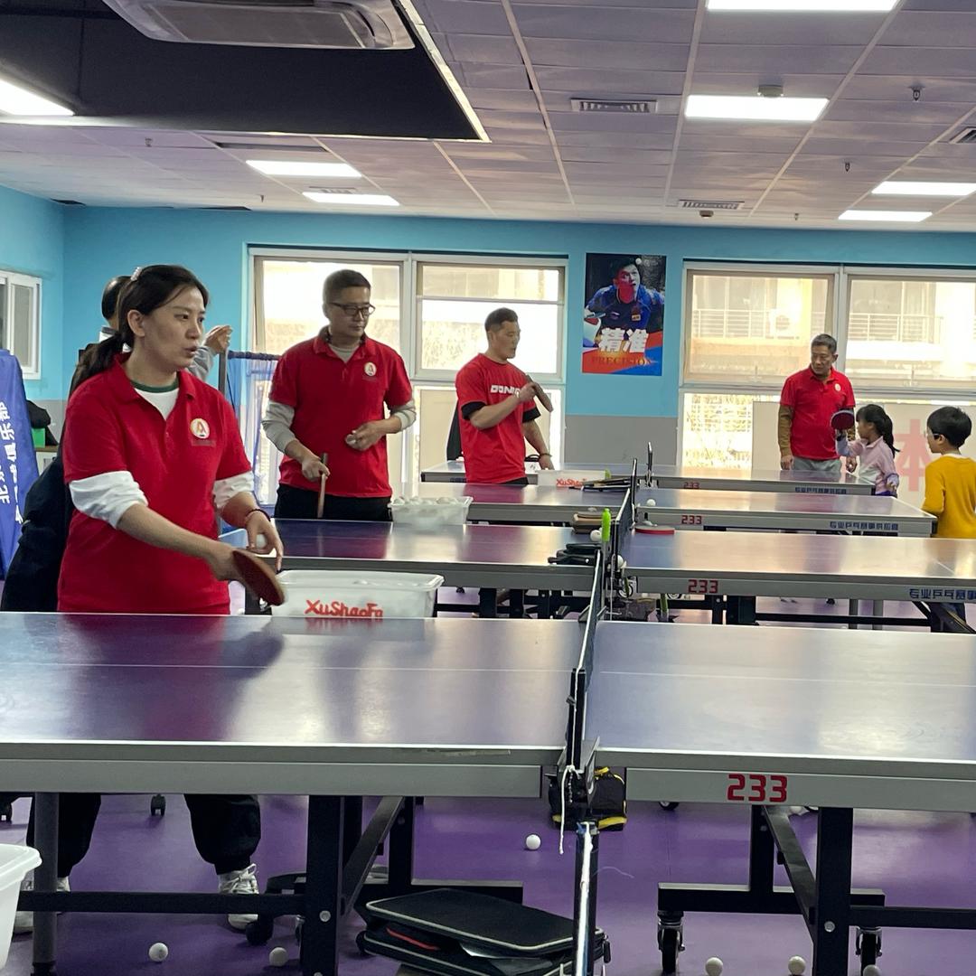 北京众人乒乓运动馆