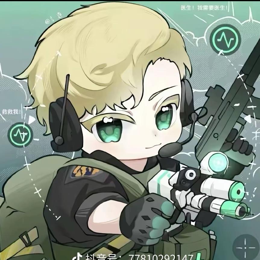 小迪同学（三角洲专业接3✖️3）