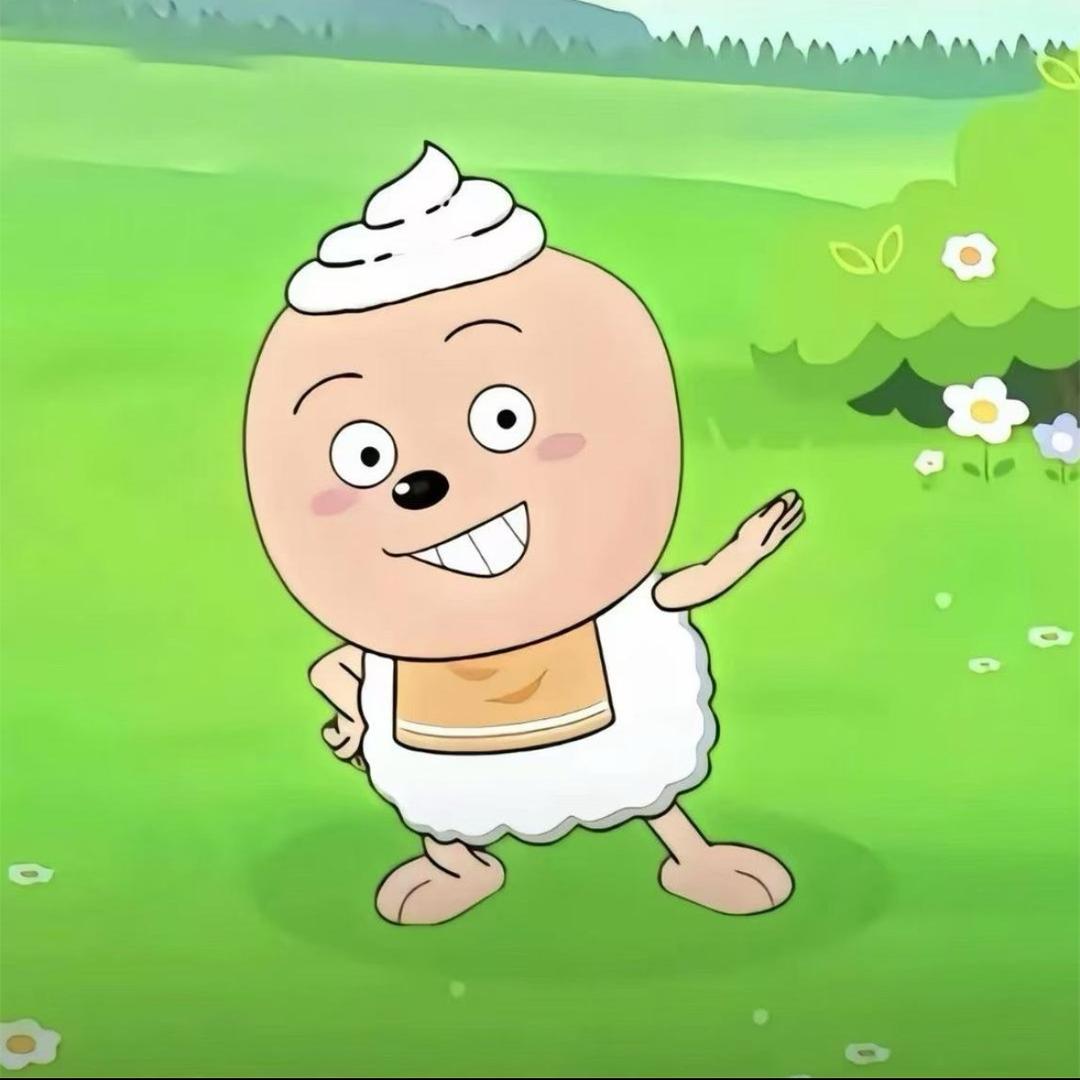 AdYang