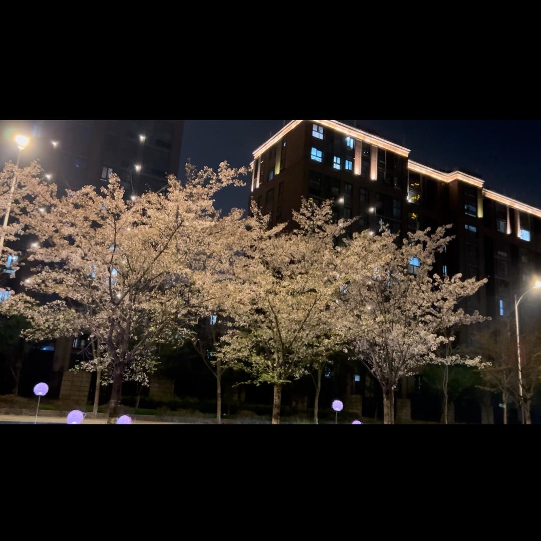 平安就是福