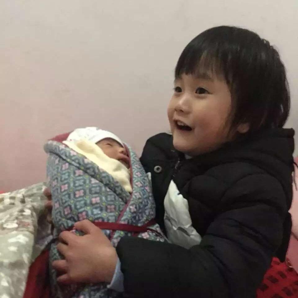 兰兰日用 护肤品