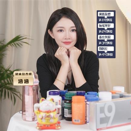 涵涵全球严选（年前大促囤货季）
