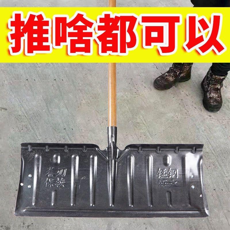 冀滦工具