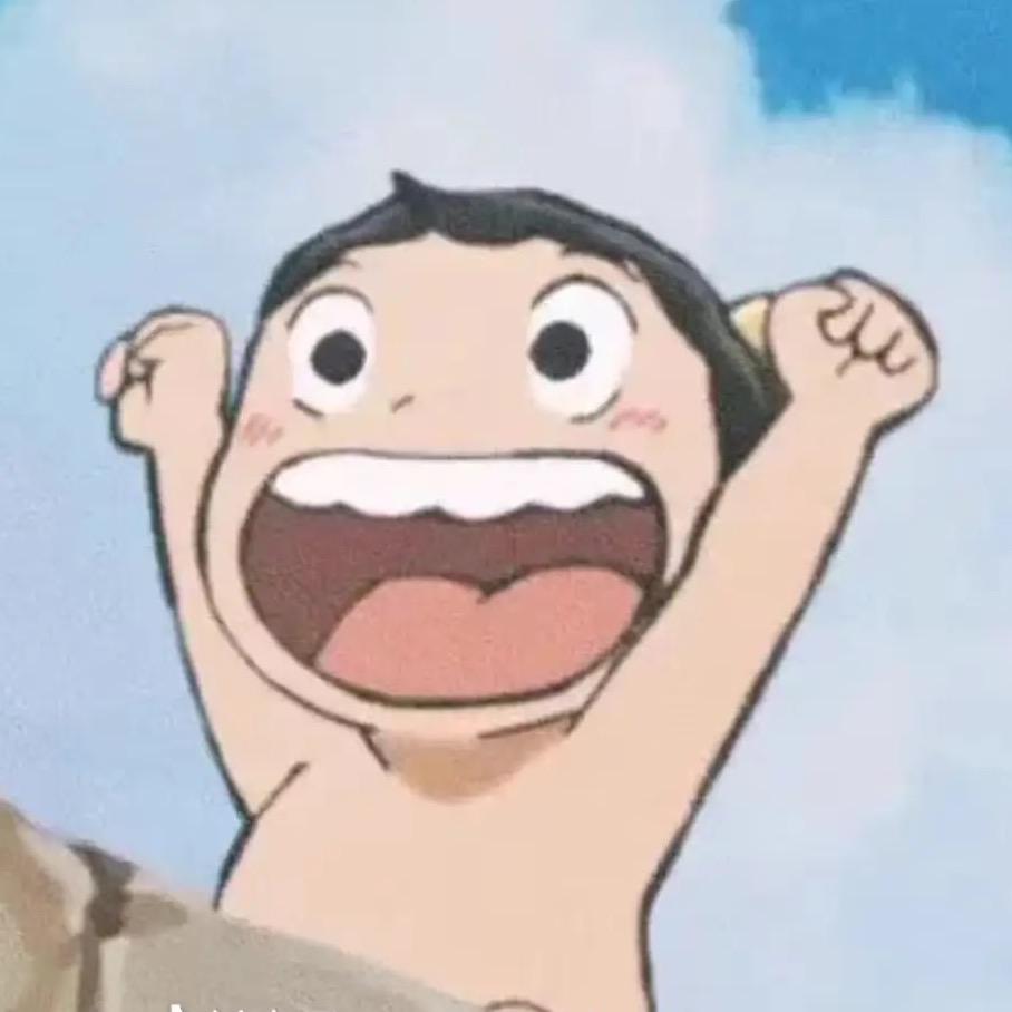 bangbang@刷个锤子…