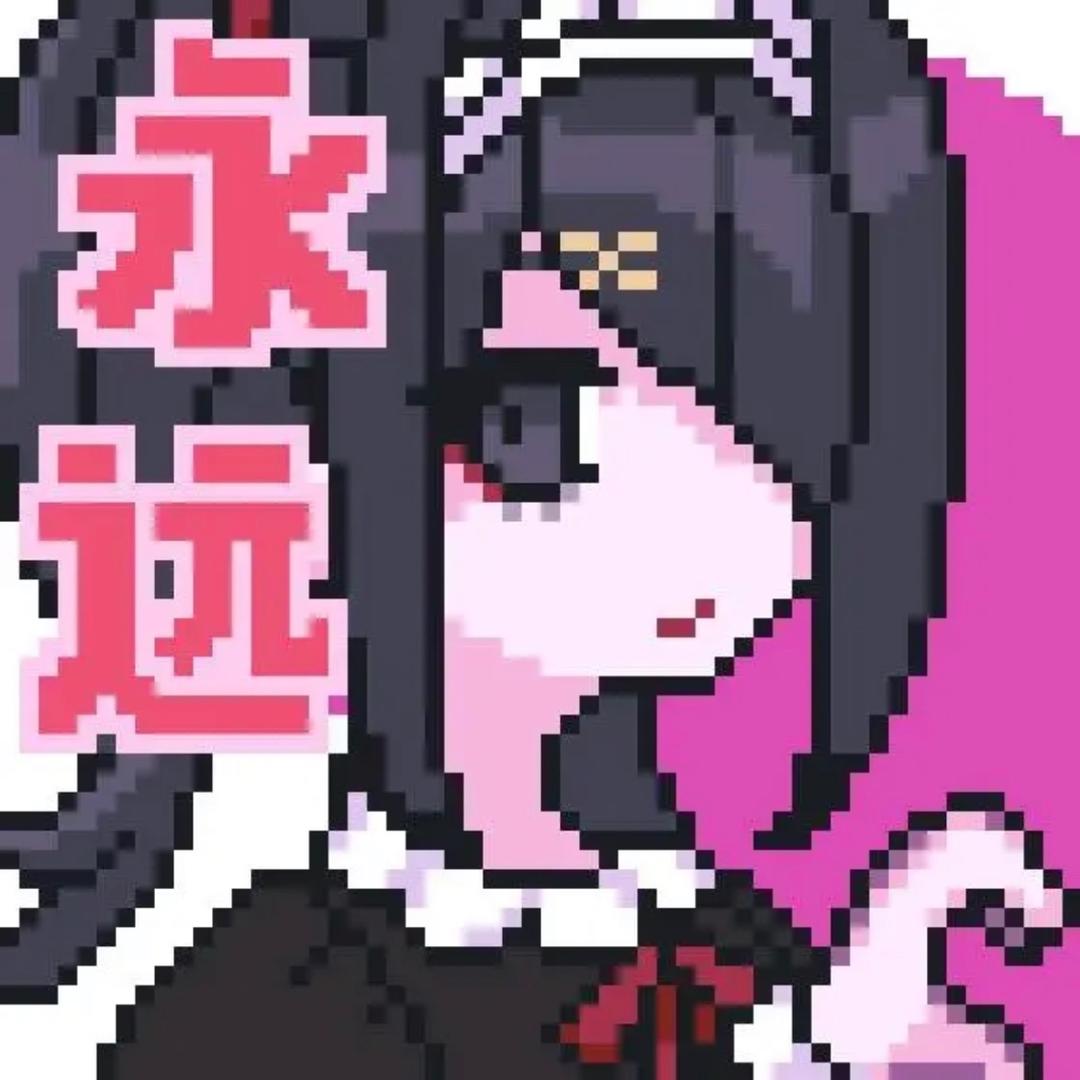 桃泽早睡