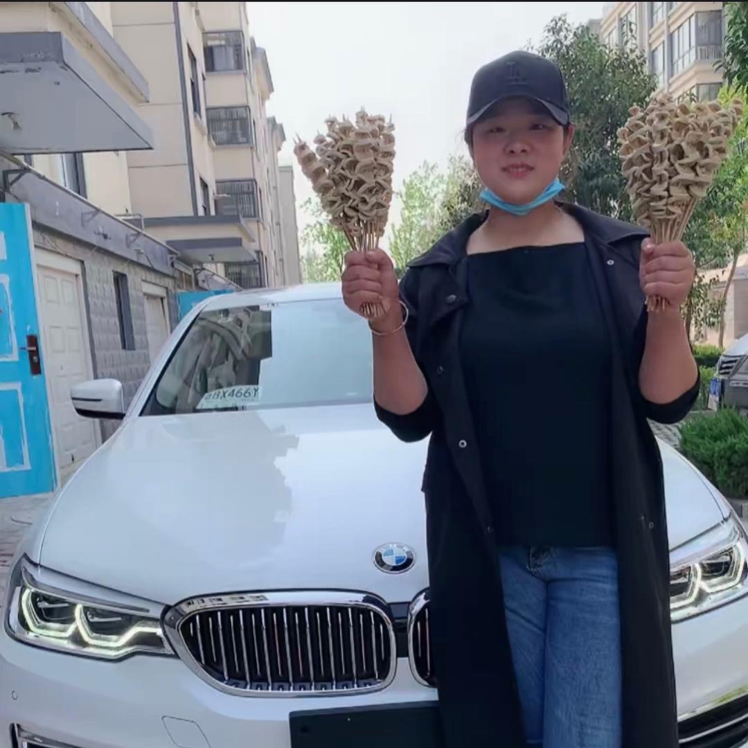 兰陵酱香烤面筋