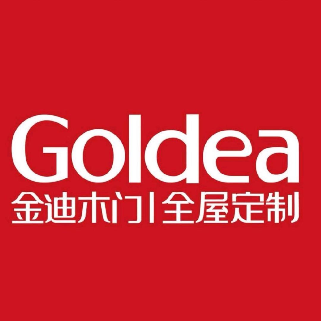 金迪木门(昌平店)专用号