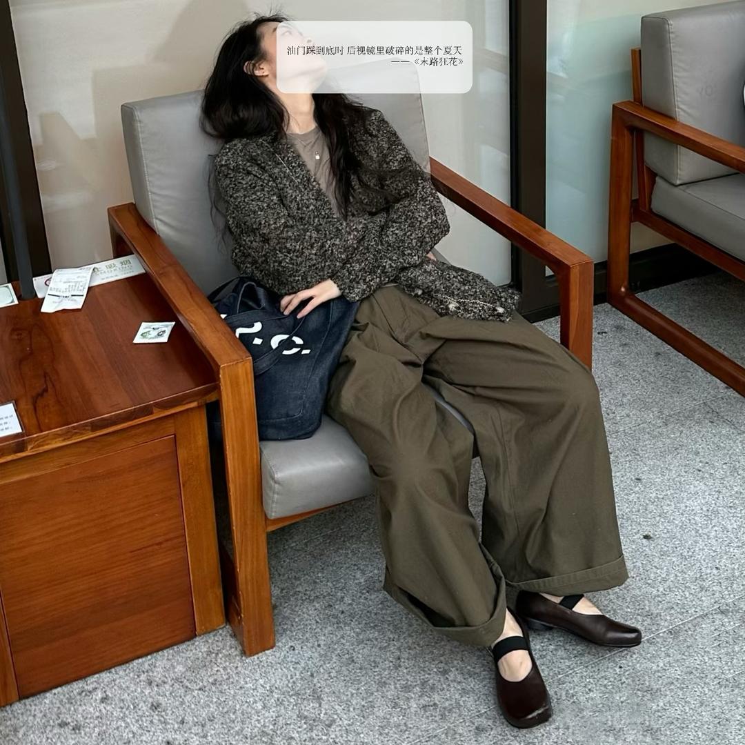 欣悦女装穿搭