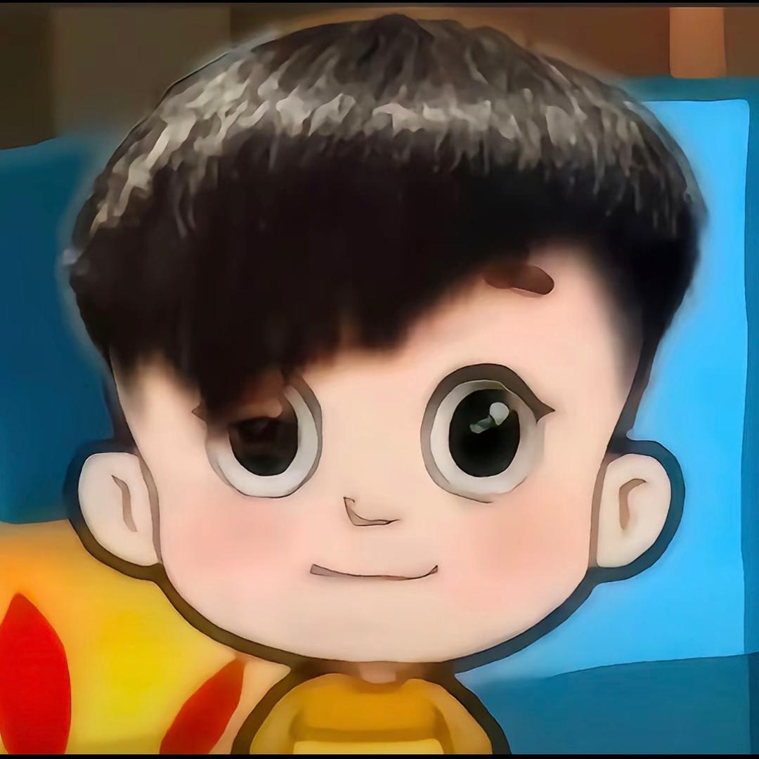 An