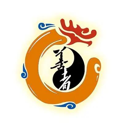 脾胃庾霓润
