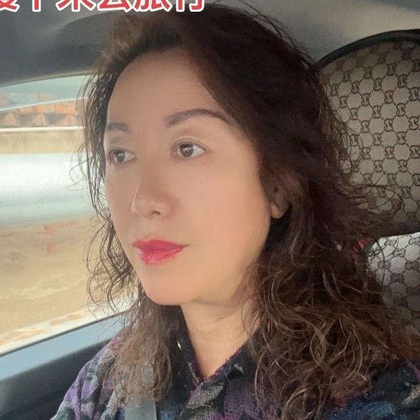 @丽姐（自驾游）