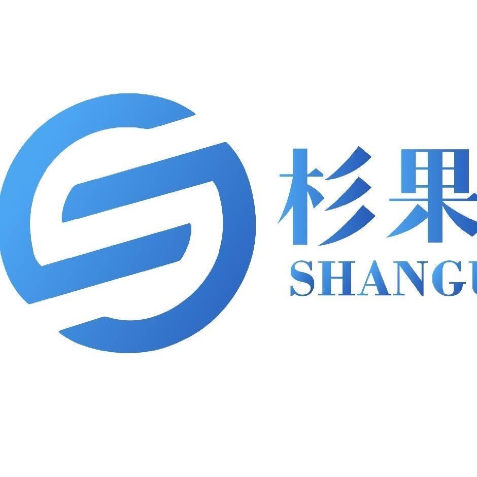 杉果数码