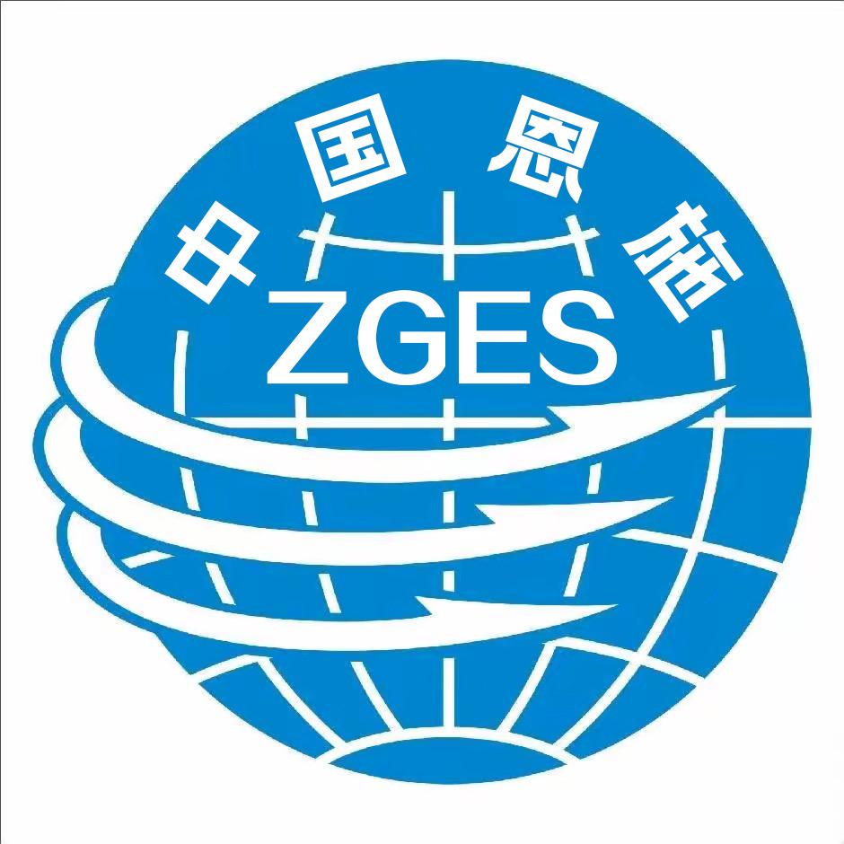 【五星恩施】-恩施专场