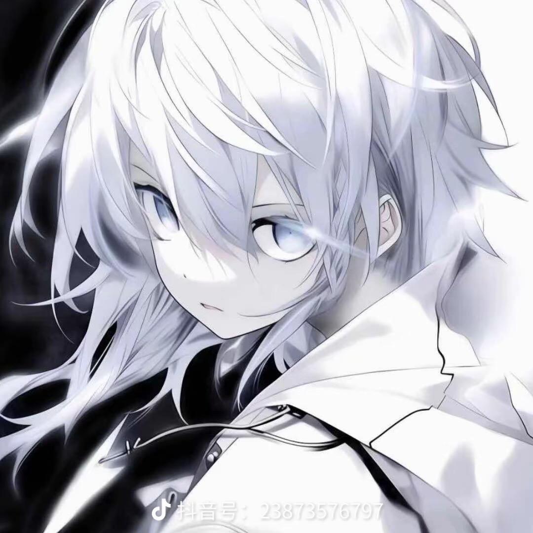 小七