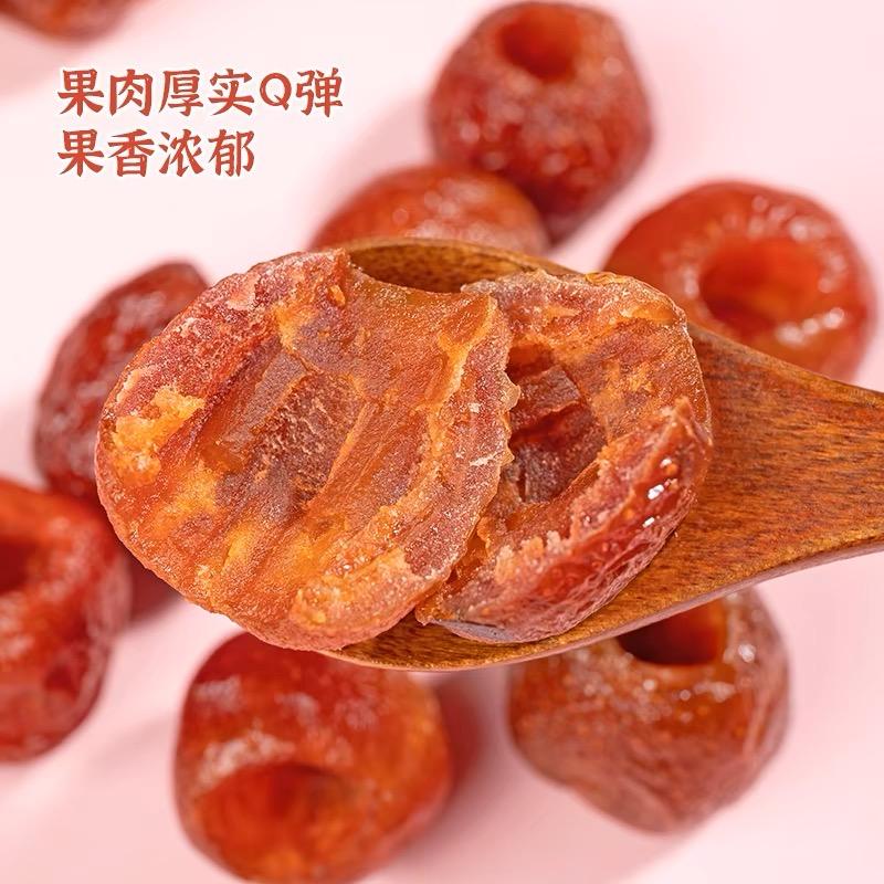 河北兴隆铁山楂工厂