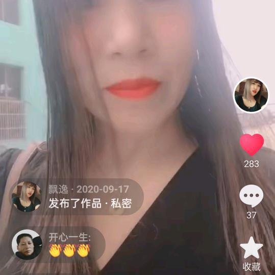 专业大量回收木方模板麦斯汀