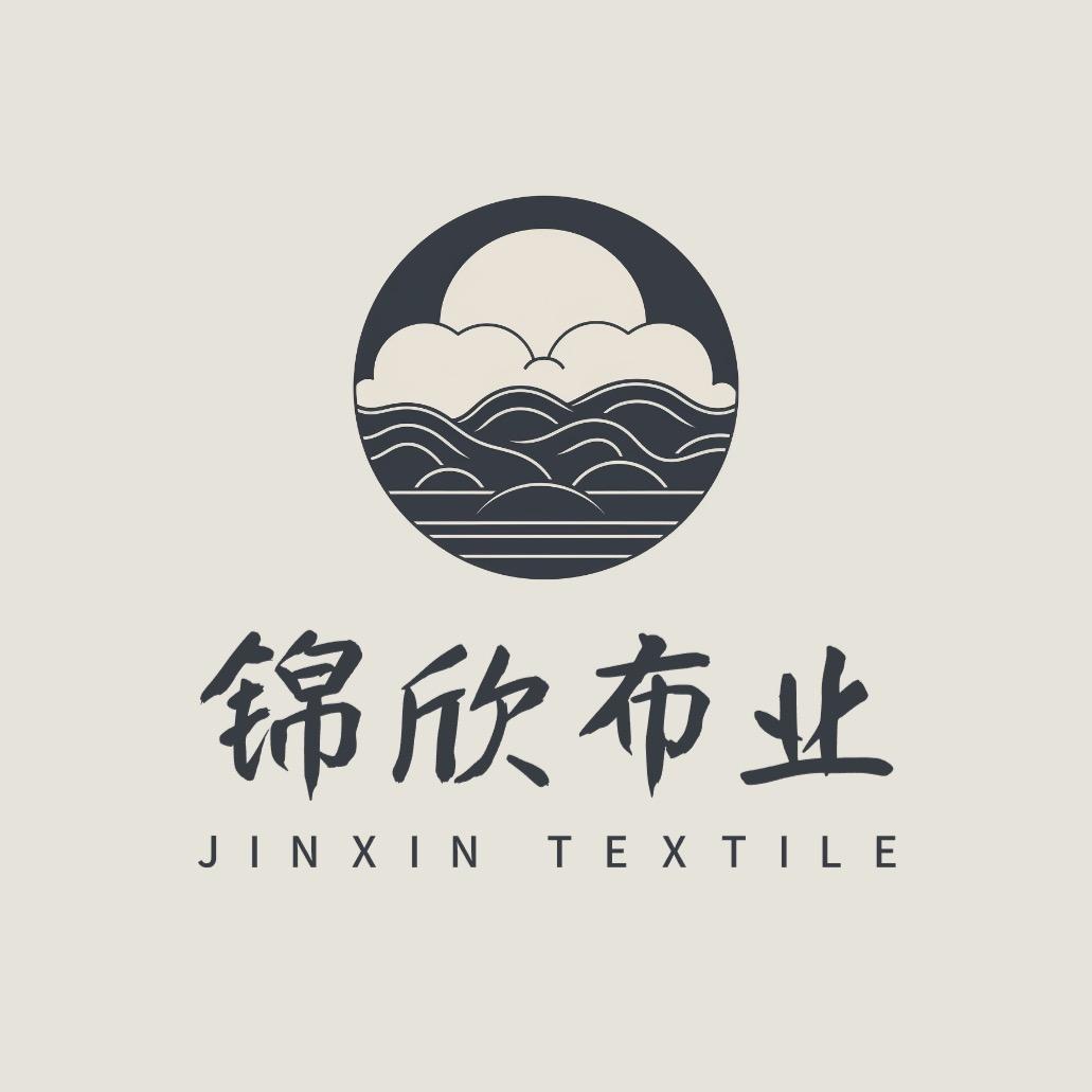 锦欣布业的头像