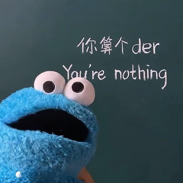 棋 （女装店在莱西）