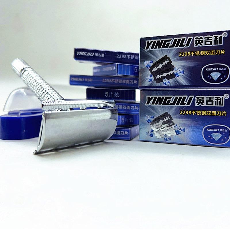 佳杰时代商贸部