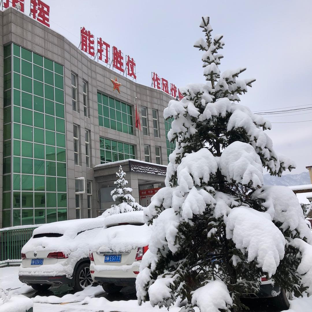 走过必留痕迹