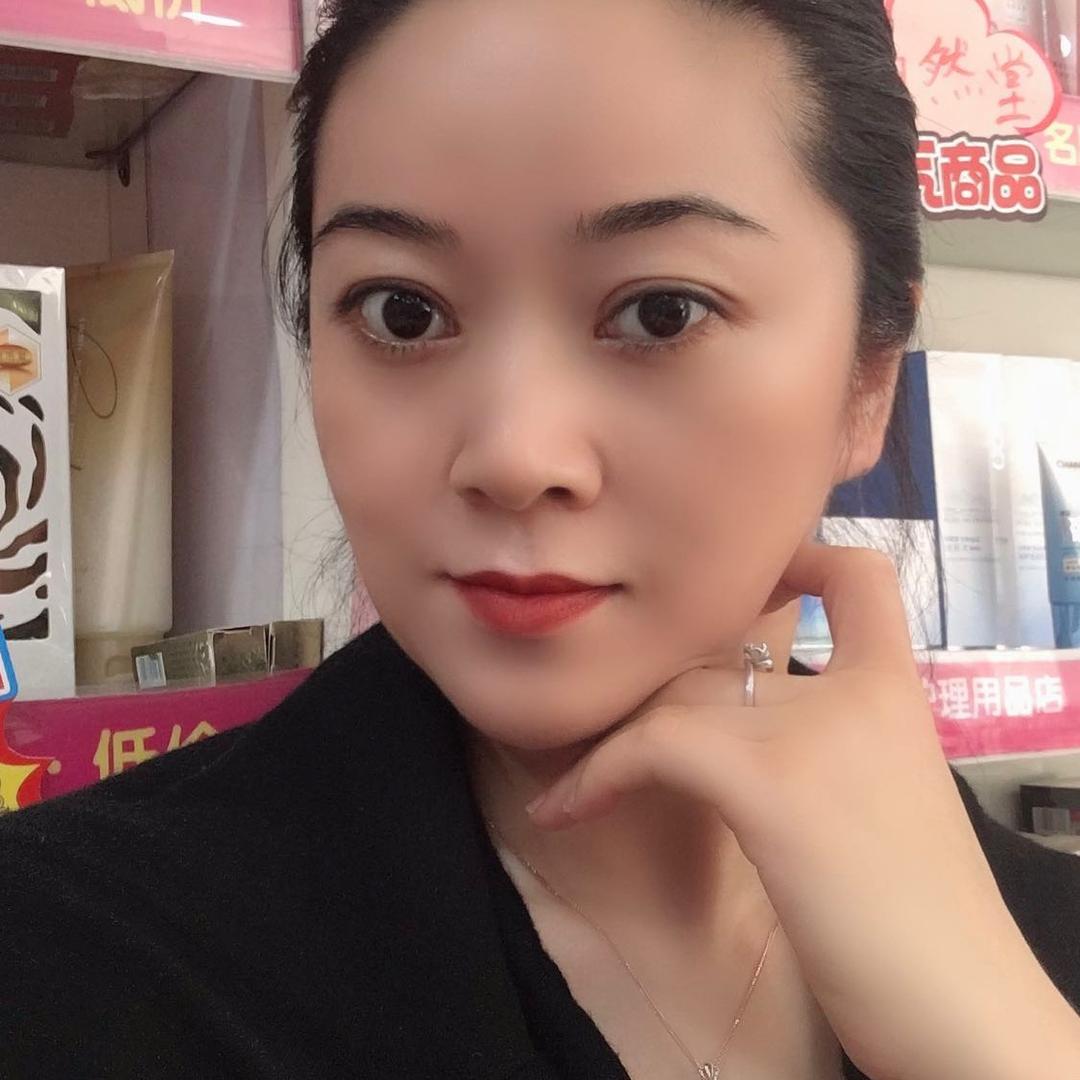 洋梓金苹果