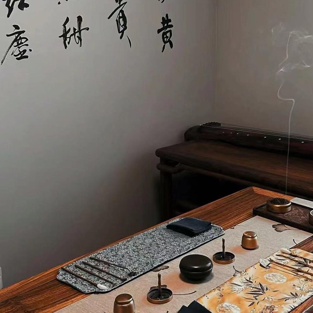 行思香堂天然香