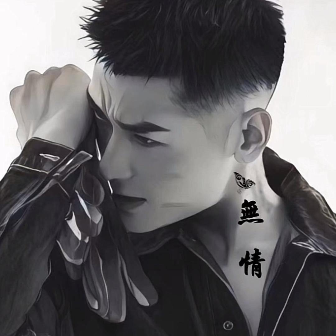 🤷凌晨不睡觉🪡