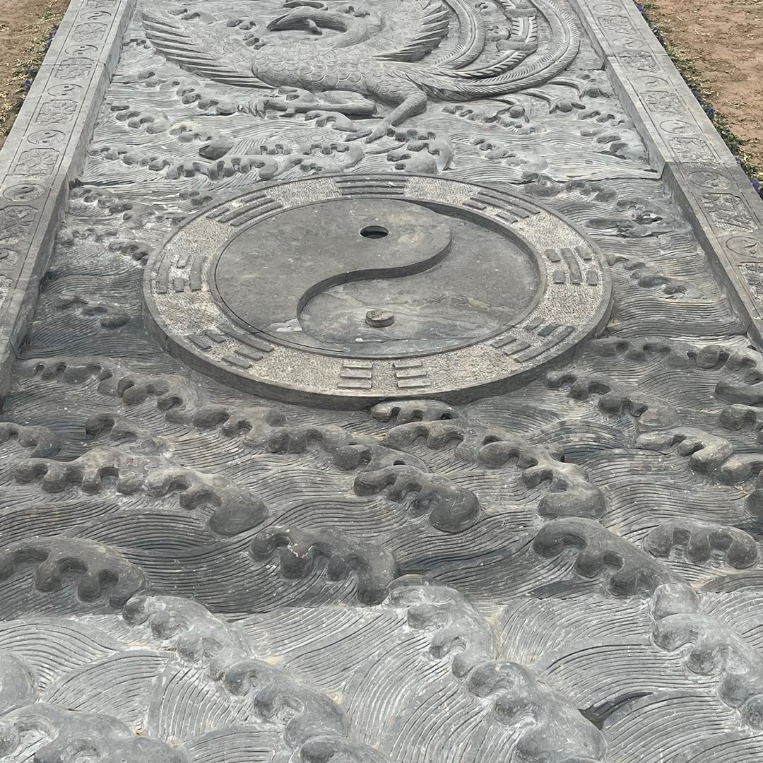 大河向东劉