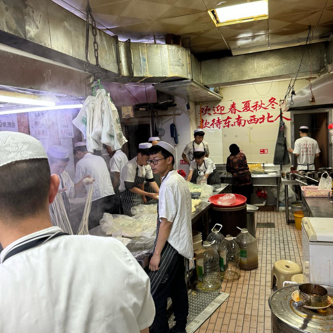 牛兰府牛肉面实体店教学
