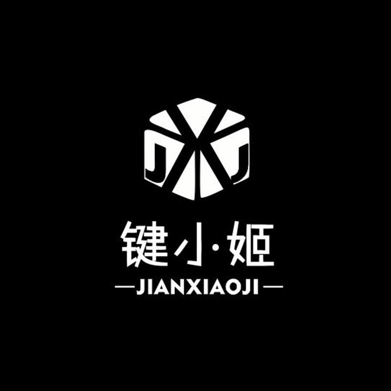 键小姬外设