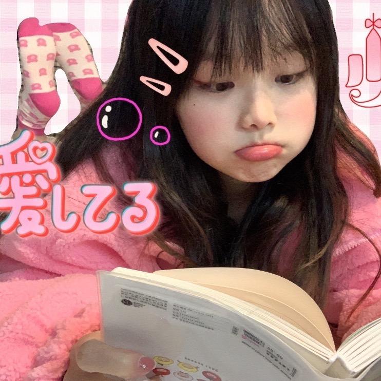 甜腻腻