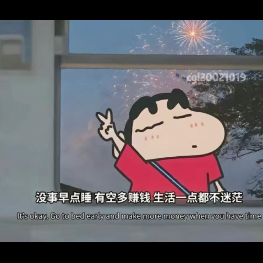 合金（退坑出）