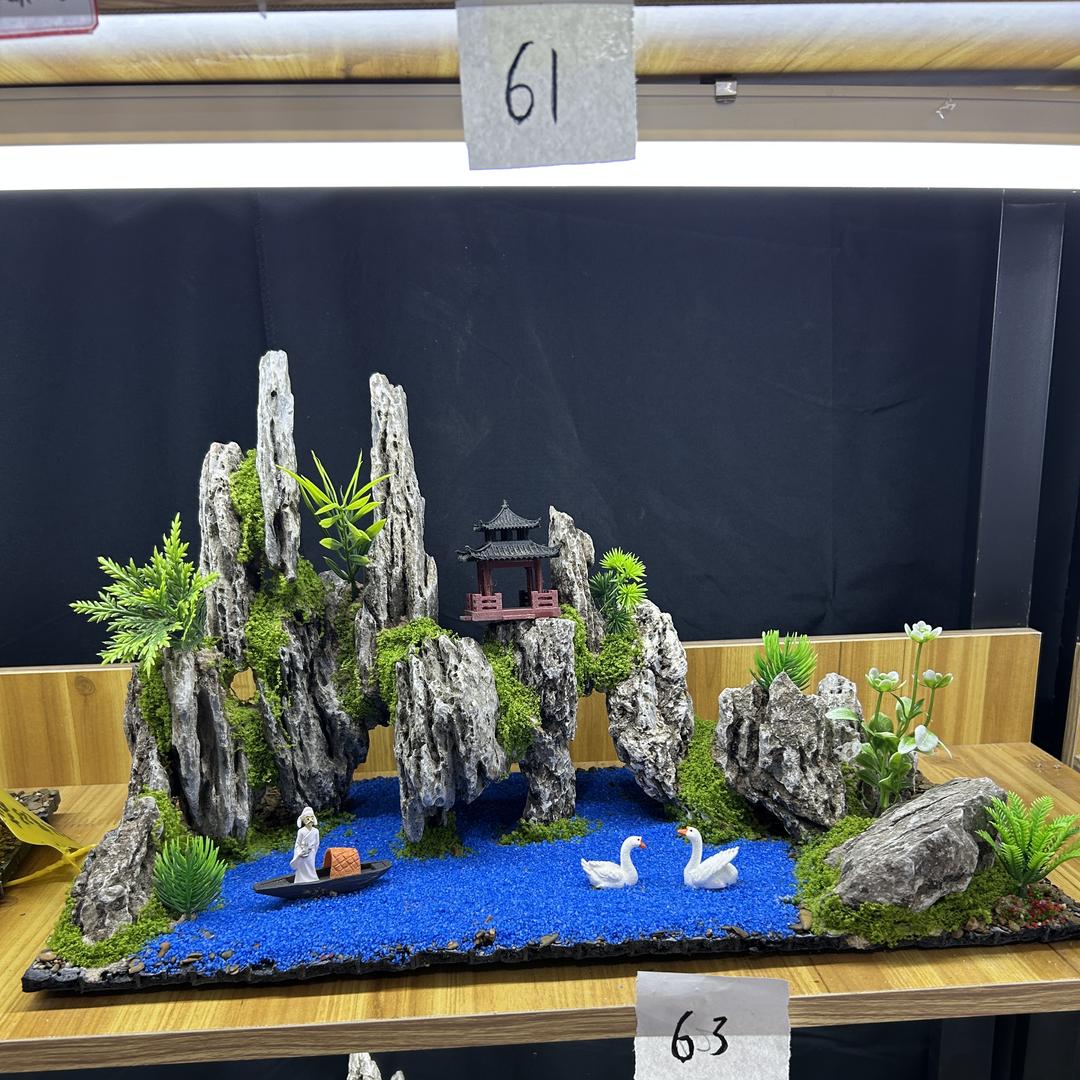 艾景商贸