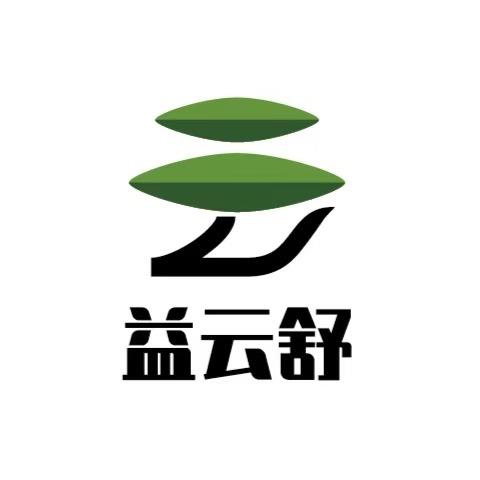 益云舒营养膳食