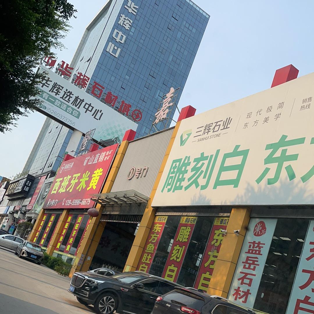 瑞寰宇海🐉
