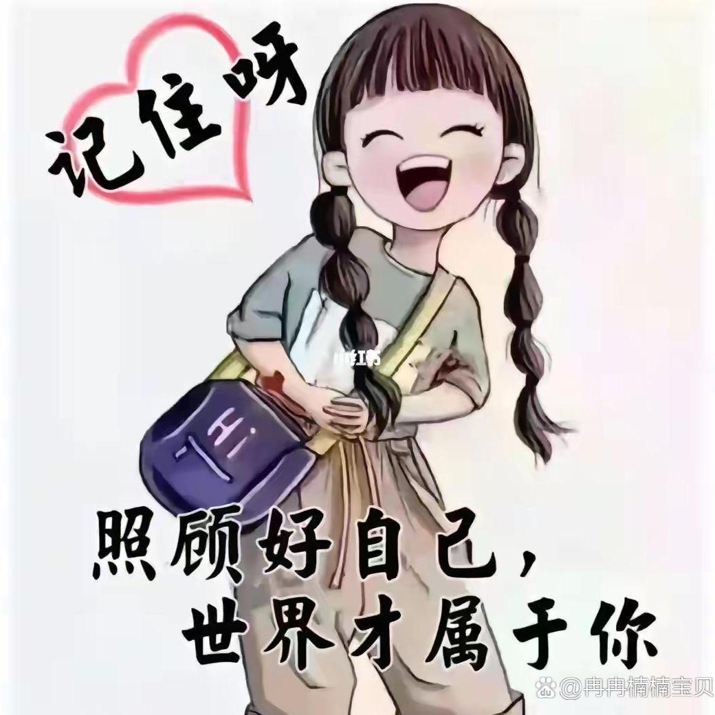 承蒙厚爱