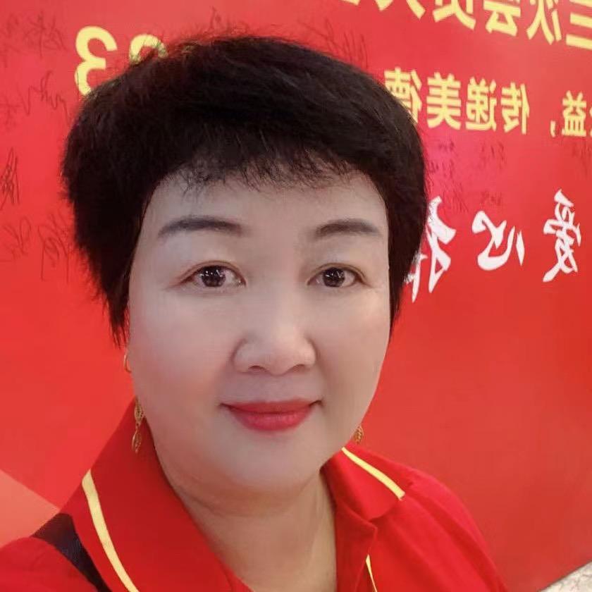 老林