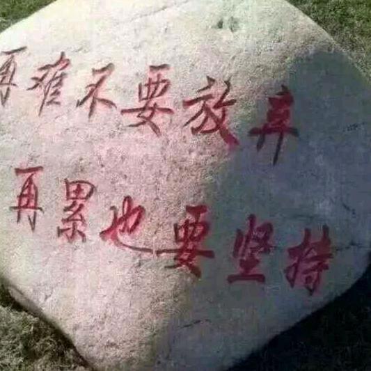 ๓᪲俗人້໌ᮨ҉ᜯ