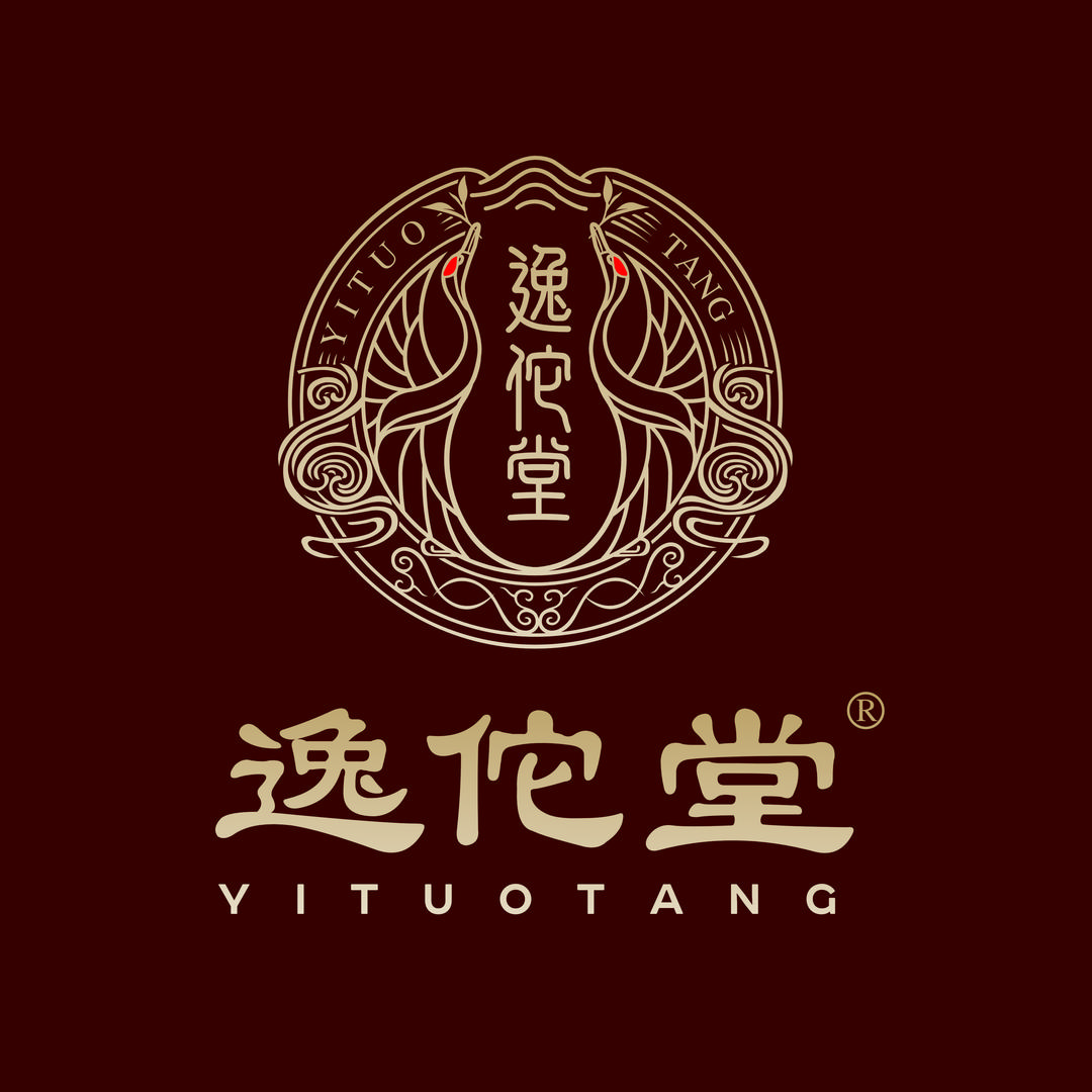 滑县逸佗堂（牛屯店）