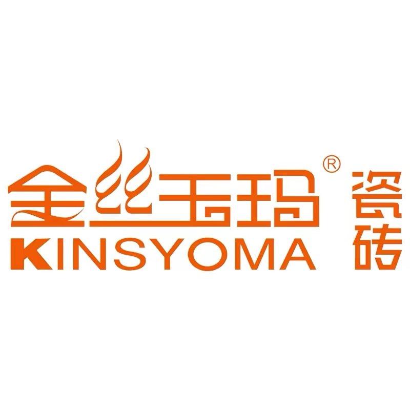宝鸡金丝玉玛瓷砖
