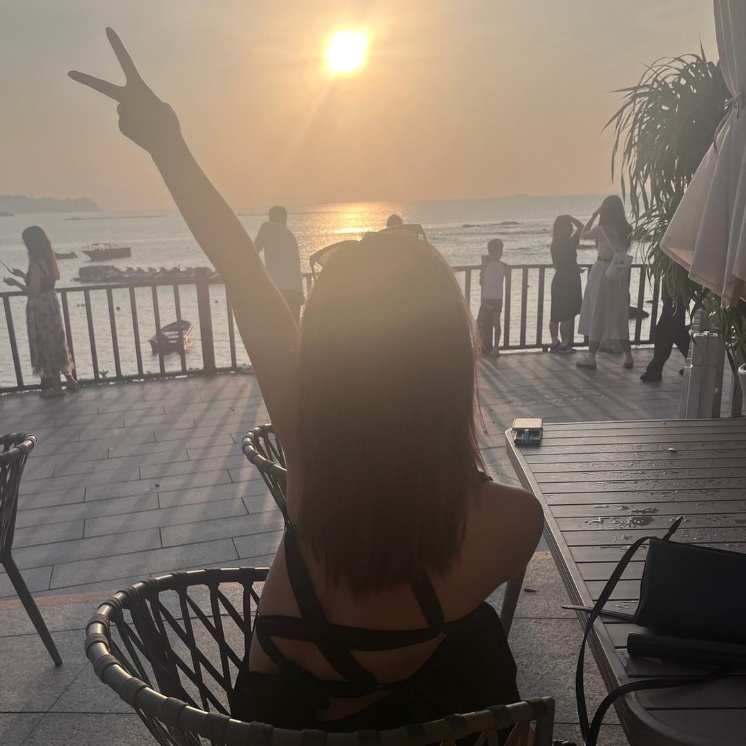 珂珂珂